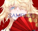 Twitterヘッダー描きます ヘッダーサイズのイラストが欲しい方へ！ イメージ2