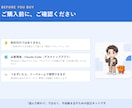 知識ゼロでもAIカンパニーが作れるようになります コピペと7つの質問だけ。あなた専用のAI会社が建ちます イメージ4