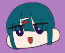 ミニキャラのアイコン描きます シンプルながらもあなただけのオリジナルアイコンを！ イメージ1