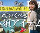 YouTubeのサムネイルを作成します 目を惹くサムネイルでチャンネルの成長に貢献します。 イメージ7