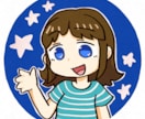 ふんわりかわいいアイコンお描きします Vtuberさんや創作キャラ、ご本人をイメージしたものもOK イメージ2