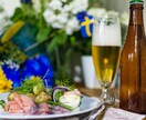 北欧発★スウェーデン語を教えます 楽しく、瑞典の生活を垣間見ながら学べます♪ イメージ1