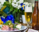 北欧発★スウェーデン語を教えます 楽しく、瑞典の生活を垣間見ながら学べます♪ イメージ1