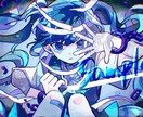 あなただけのオリジナルソング、高品質で作ります 現役ボカロPがリクエストに応じオリジナルソングを作詞・作曲！ イメージ1