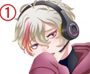 商用無料、二次利用無料！イラスト、アイコン描きます SNS、動画用、何でも！ご希望の絵柄でイラストを作成します。 イメージ3