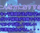原神のボス討伐、秘境での素材採取手伝います マルチで初心者の方でボス討伐や素材採取をお手伝いいたします イメージ2