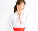 あなたの心と身体に向き合い為に必要な事を教えます 幸せを引き寄せやする為の　自分のメンタルコントロールの仕方 イメージ3