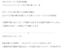 恋愛で迷った心をタロットで優しく整理します タロットを通して、今のあなたに必要なメッセージをお届けします イメージ5