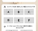 LINEリッチメニュー制作します モニター価格でLINEリッチメニュー制作させていただきます イメージ2