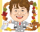 名刺やHP、アイコンに！デジタル似顔絵お描きします ビジネスにお役立ち！アイコンにも！JPG、PNGでお渡し イメージ1