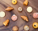 ミニチュアからリアルサイズまで、粘土で表現します 粘土製のパーツはぬいどり、インテリア、マグネット、ブローチに イメージ1