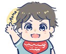 SNSに使える似てるかわいい似顔絵アイコン描きます 赤ちゃん・親子・カップル・ファミリーに最適です♪ イメージ1