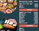 Canvaでチラシデザイン作成します 高品質チラシを低価格で制作！修正対応 イメージ3