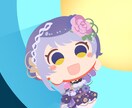 塊魂ゲーム配信用立ち絵を描きます あなたのキャラをドゥンドゥンにアレンジ！スピード納品可能◎ イメージ3