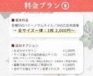 パッと目につくWEB投稿画像、広告バナー制作します キレイなデザインだけじゃ売れない！？ターゲットに刺さるバナー イメージ9