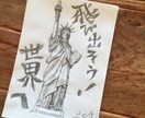 デジタル化された思い出を「絵」にして手元に届けます 大切な記憶だからこそ1枚の紙に復元させたい。 イメージ7