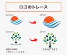 画像やイラストのAiデータをお作りします 正確、素早く、丁寧に！Aiデータにトレースします。 イメージ2
