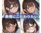 AI漫画制作についてご相談承ります 自分の物語が動き出す瞬間を感じられます イメージ5
