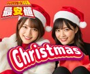 広告効果を高めるクリエイティブ改善を行います 作って終わりではなく、結果にこだわります イメージ2