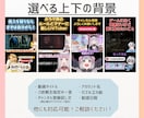お任せ下さい！short動画を毎日1本お届けします 毎日投稿したいVTuberさんの強い味方！サブスクスタート！ イメージ5