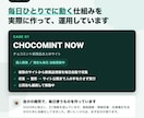 面倒なExcel作業・情報収集を自動化します 手作業の時間を削減。丸投げOKの業務自動化代行 イメージ4