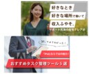 即日初校　サムネ・アイキャッチ作ります Youtubeサムネをプロがスピード制作！AI美女もおまかせ イメージ5