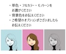 ちょっぴりオシャレでポップな似顔絵アイコン描きます ビジネス、SNS用アイコン、名刺の似顔絵、プレゼントにも♡ イメージ2
