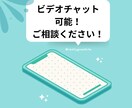Xで一撃でバズらせる裏ワザ教えます 一撃でフォロワー３００人＆リスト200人獲得する裏ワザ イメージ8