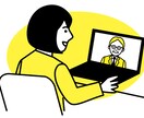 22卒・23卒向け面接基礎アドバイス致します 面接が苦手と感じている学生サポート イメージ1