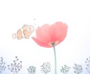 いただいたお写真にイラストを添えます 思い出の写真をお気に入りの一枚に。 イメージ8