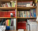 受験の悩み相談、勉強の方法伝授します 国語、英語、世界史の各ジャンルのわからないこと相談！ イメージ1