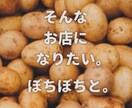 SNSで使いたい動画をすぐに作ります 映像の達人が一気に仕立てます…画像なくても大丈夫！ イメージ5