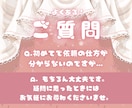 イベントを特別にするオリシャンラベル作ります こだわりたいけど、「デザインどうしよう」とお悩みのあなたへ♡ イメージ6