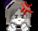 かわいいドット絵＋一個無料GIFもできます 独特なドットキャラクター欲しい人必ず見る！！！ イメージ8