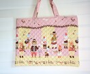 お子様の入園準備用品(幼稚園バックなど)作ります お子様の幼稚園・保育園入園を控えた忙しいお母さん。 イメージ1