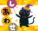 感情管理●５日間●あなたが、あなたの幸せ増やします 最安値●共感なし・傾聴なし・愚痴聞きなし・アドバイス不要な方 イメージ1