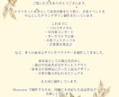 演奏家の視点でチラシをデザインしますます ☆演奏会から商業用フライヤーまで！ イメージ10
