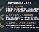 エレクトロ・BGM制作！動画やゲーム用も作ります 世界観に寄り添うエレクトロ・歌モノを制作します イメージ6