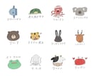 LINEスタンプ作ります 何気ない日常に、そっと幸せを。ぎゅっと想いを。 イメージ4