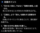 潜在意識の声で人生の羅針盤を描き出します 止まっていた感情と才能を“再起動”本来の流れを取り戻します イメージ7
