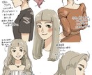 SNSのオシャレなアイコンを描きます SNSで他の人と違うアイコンで、差をつけませんか？ イメージ8