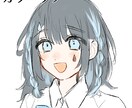 イラストを描きます 説明を読んでからご依頼ください“(. .*)︎︎☺︎ イメージ3