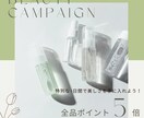 チラシ作成、SNS投稿画像作成します 見やすい、伝わるチラシ、内容に合わせた系統で作成します イメージ6