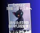 動けない理由を整理して、次の一歩を明確にします 迷いを言語化して、現実を動かす行動まで落とし込みます イメージ1