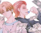 男の子女の子のSNSアイコン描きます 自分だけのアイコンイラストが欲しい方へ。 イメージ9