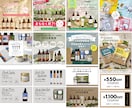 修正無制限！プロのデザイナーがWEB画像制作します 修正回数無制限・全サイズ同一料金で最後まで丁寧に制作します イメージ6