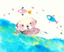 可愛いどうぶつの水彩イラストお描きします 水彩作家がいろいろな「ちょっと足りない」に一筆を! イメージ4