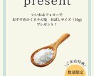 インスタ投稿作成＋キャプション作成します お店の魅力を言語化｜成果の出る5枚構成でファン作り！ イメージ10