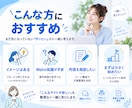 あなたの「こんなサイトが欲しい」を形にします 「サイトを作りたい。でも」漠然としたイメージを具体化します イメージ5