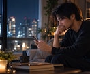音信不通でお悩みの方霊視とタロットで鑑定します プロ占い師|ブロック/既読スルー/未読スルー/接点が途切れた イメージ4